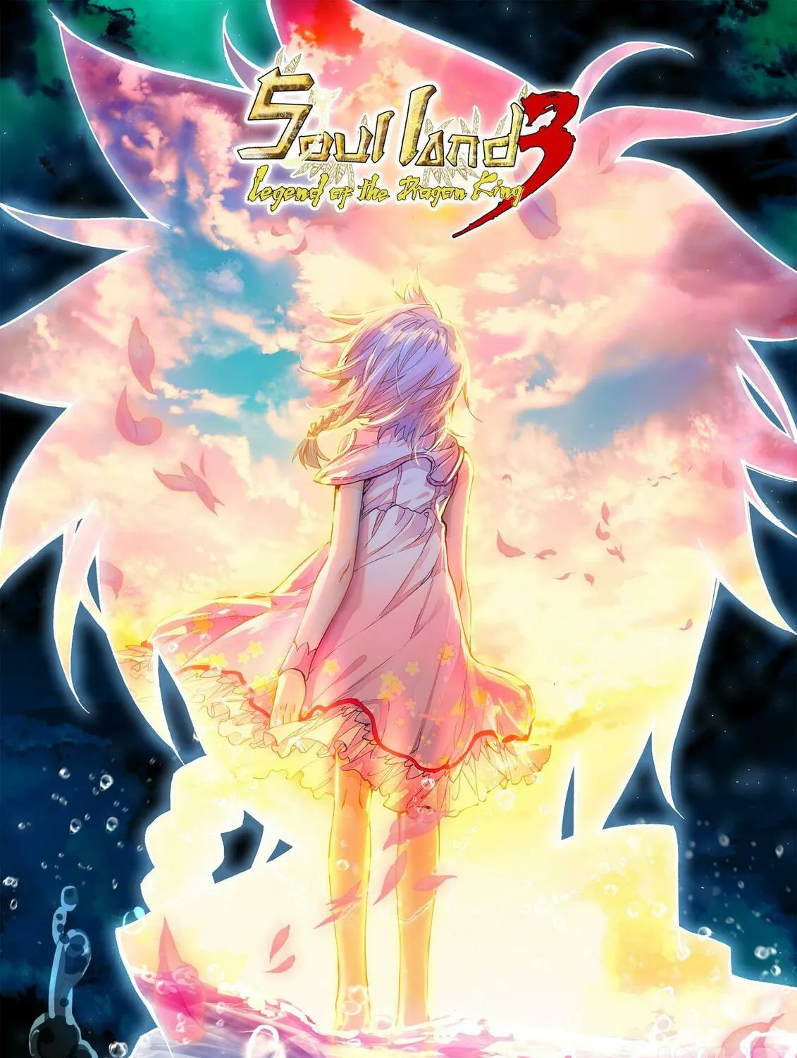 Soul Land 3: Legend of the Dragon King (Colored) Chapter 8 page 1 - 