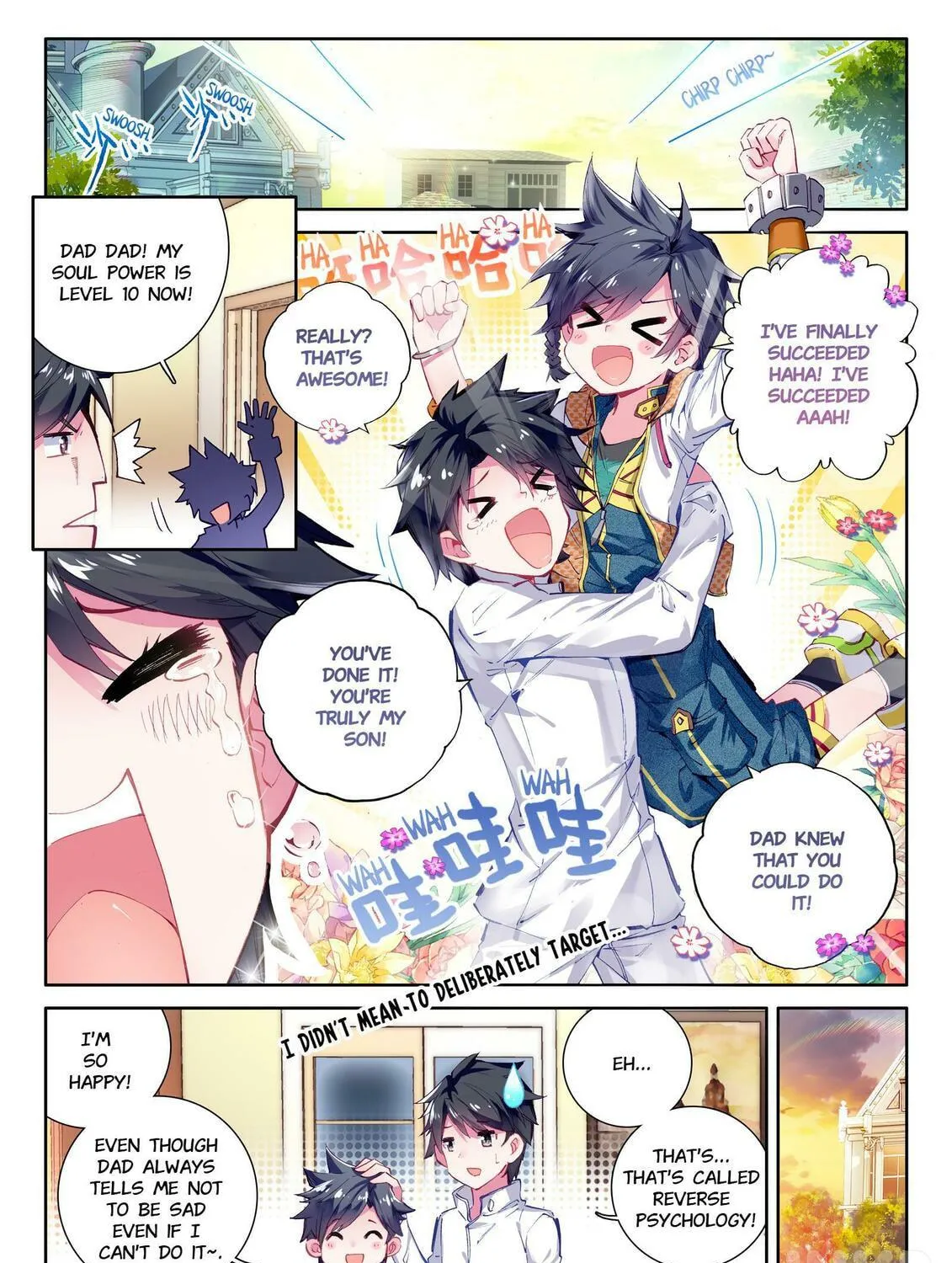 Soul Land 3: Legend of the Dragon King (Colored) Chapter 8 page 17 - 