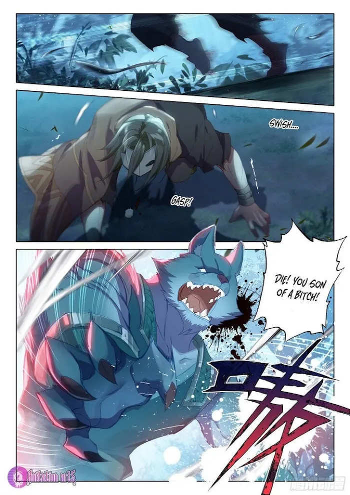 Soul Land 5 Chapter 1 page 16 - 