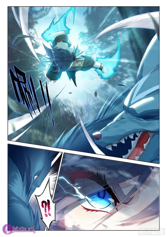Soul Land 5 Chapter 1 page 17 - 