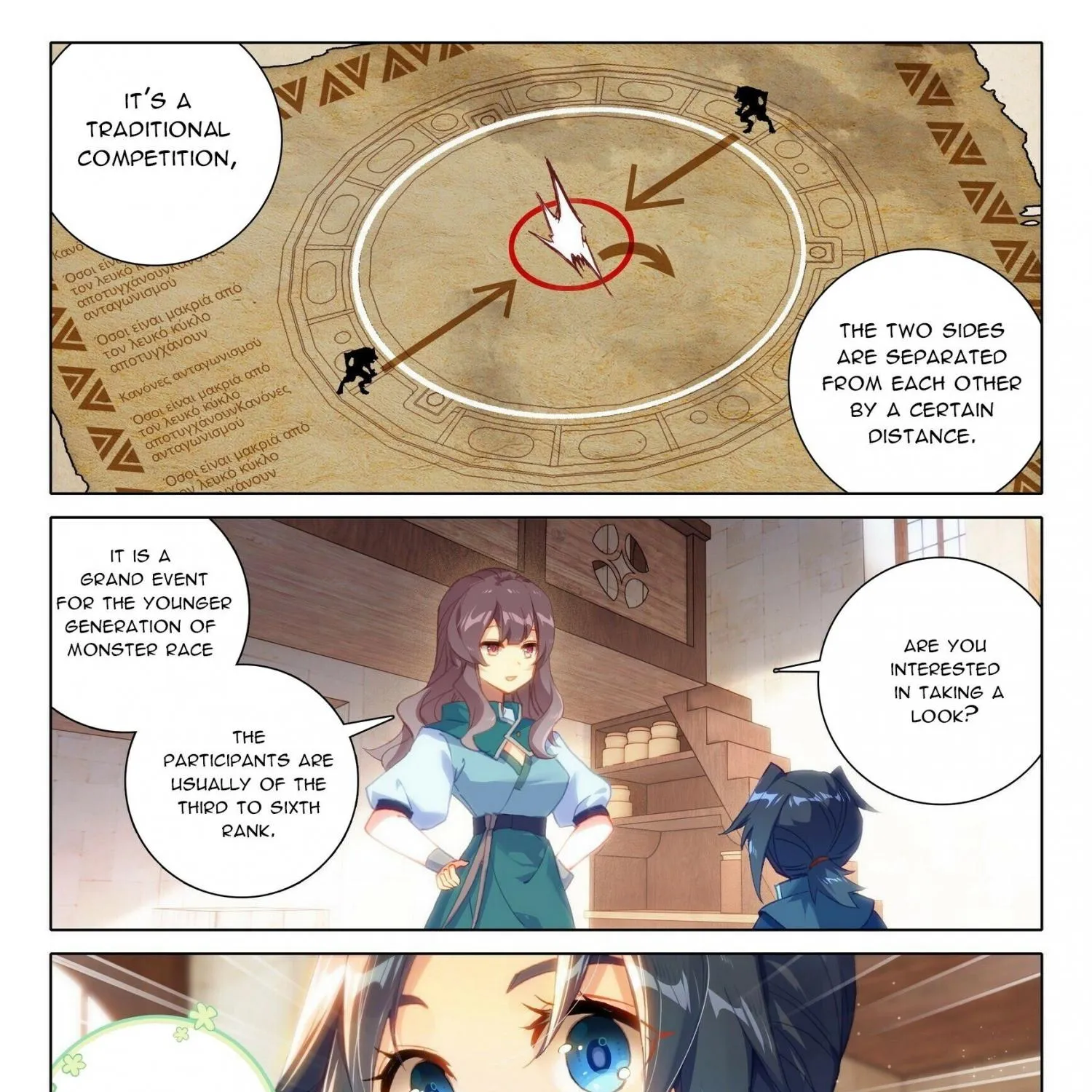 Soul Land 5 Chapter 10 page 6 - 
