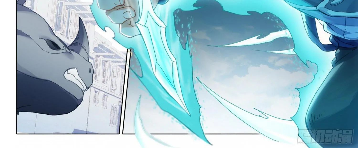 Soul Land 5 Chapter 11 page 15 - 
