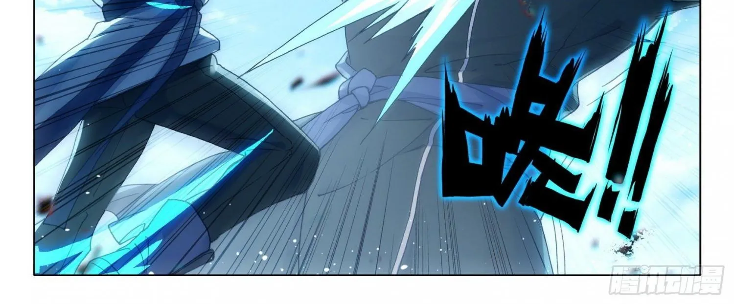 Soul Land 5 Chapter 11 page 29 - 