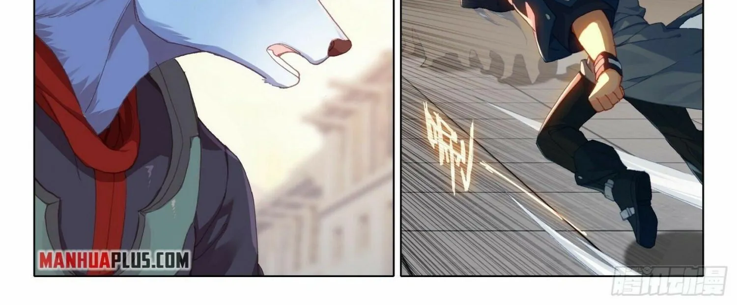 Soul Land 5 Chapter 12 page 11 - 