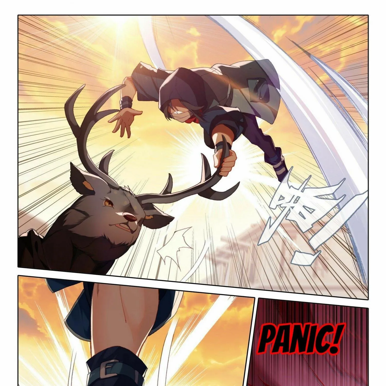Soul Land 5 Chapter 12 page 6 - 