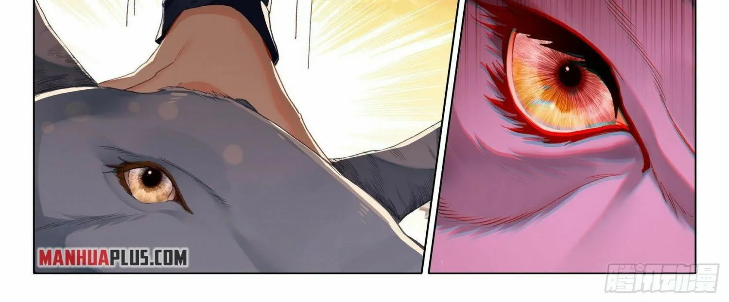 Soul Land 5 Chapter 12 page 7 - 