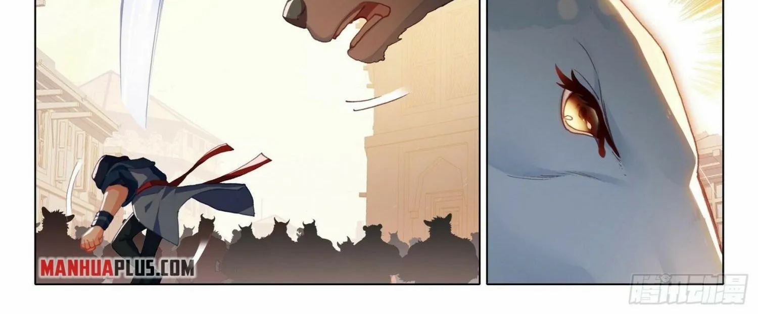 Soul Land 5 Chapter 12 page 9 - 