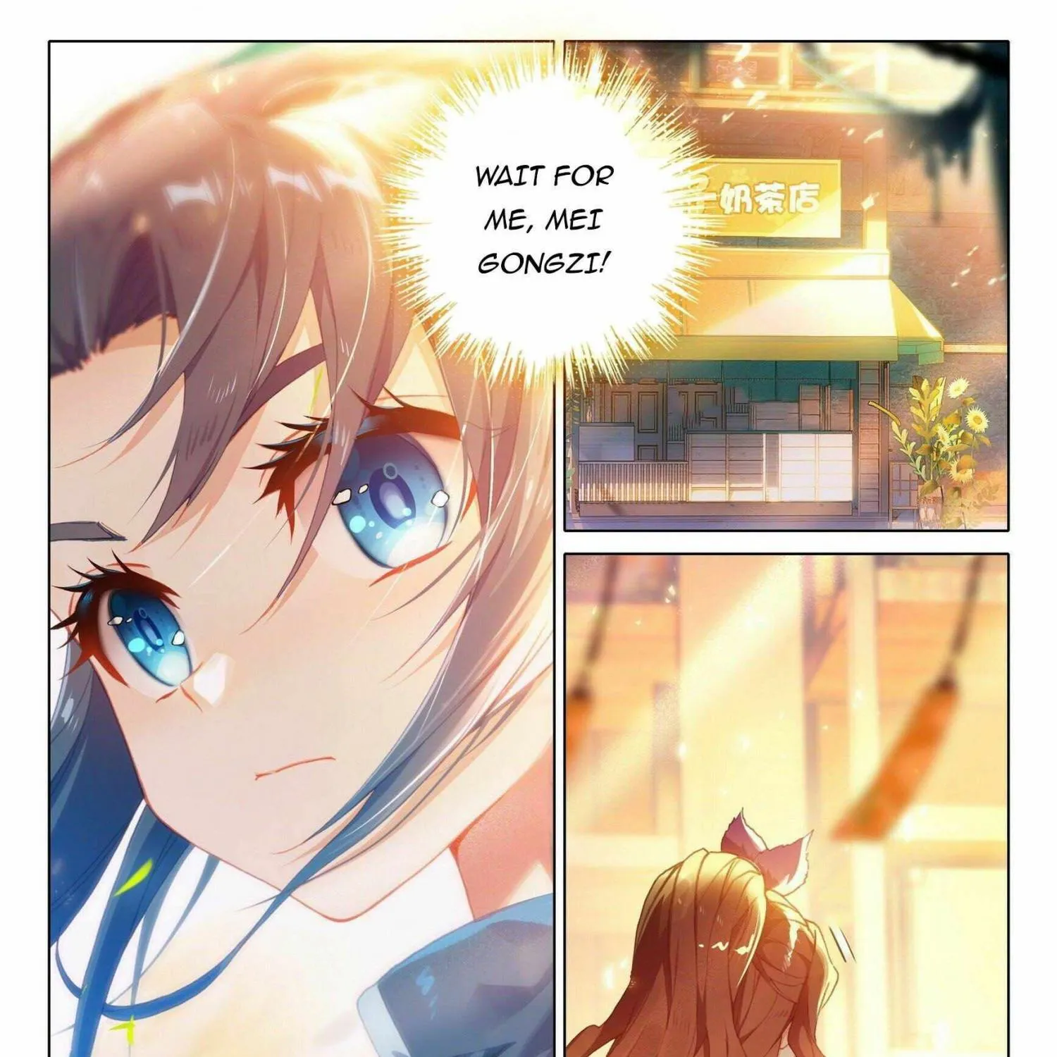 Soul Land 5 Chapter 13 page 20 - 