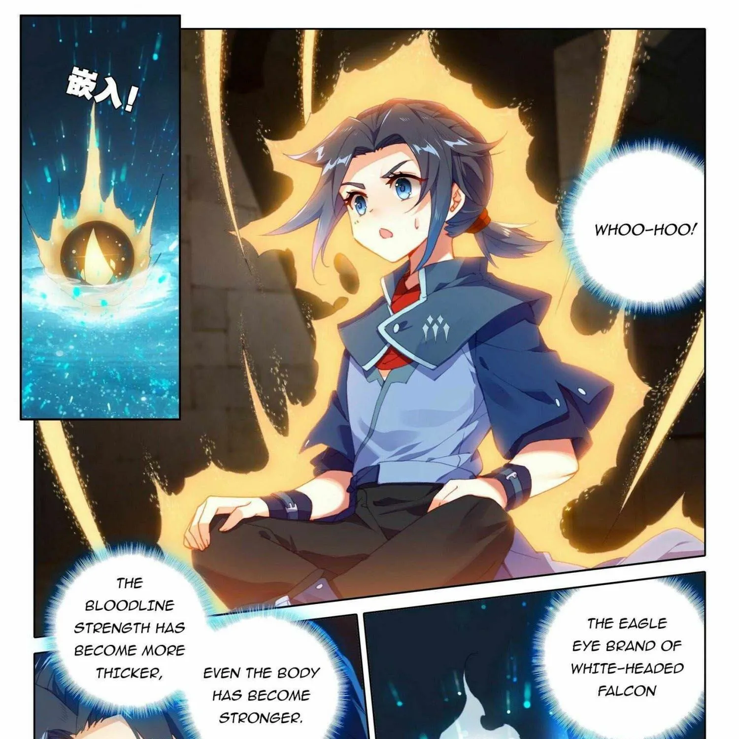 Soul Land 5 Chapter 13 page 4 - 
