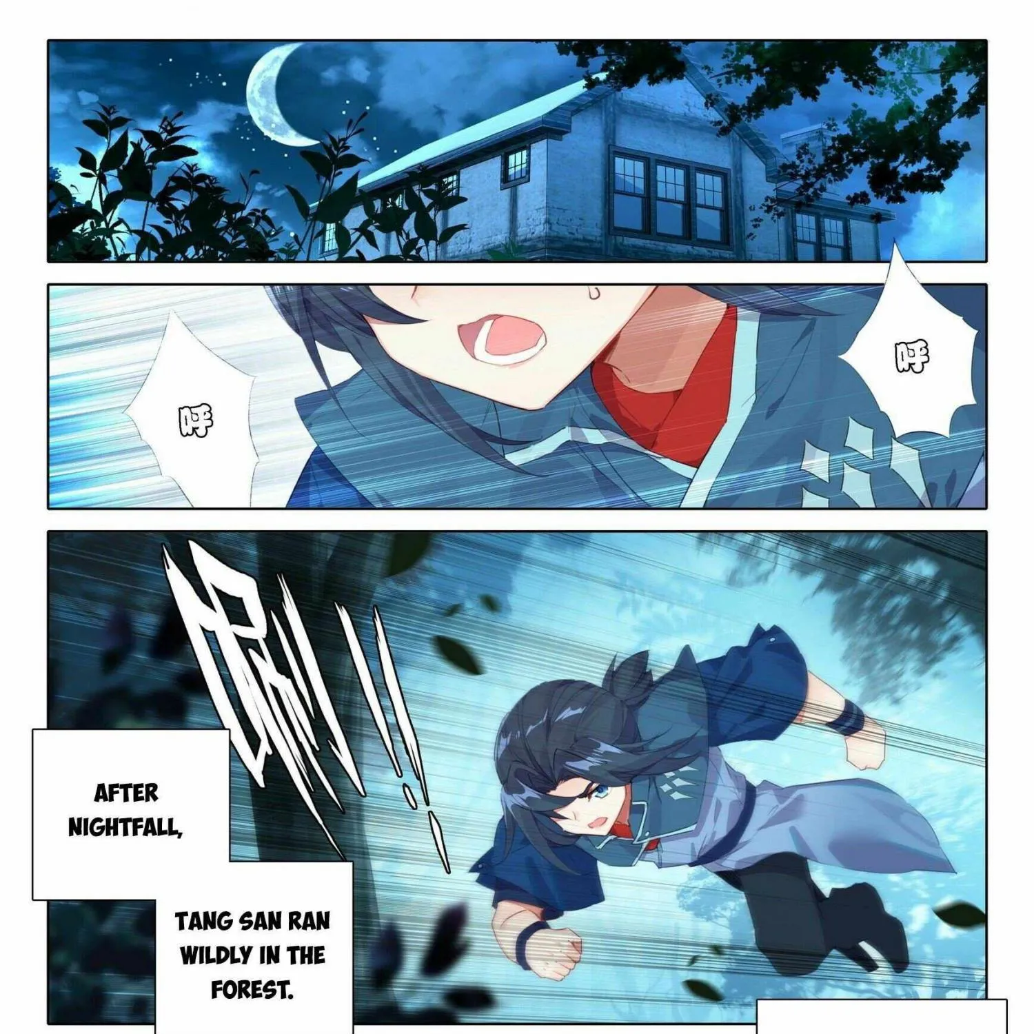 Soul Land 5 Chapter 14 page 14 - 