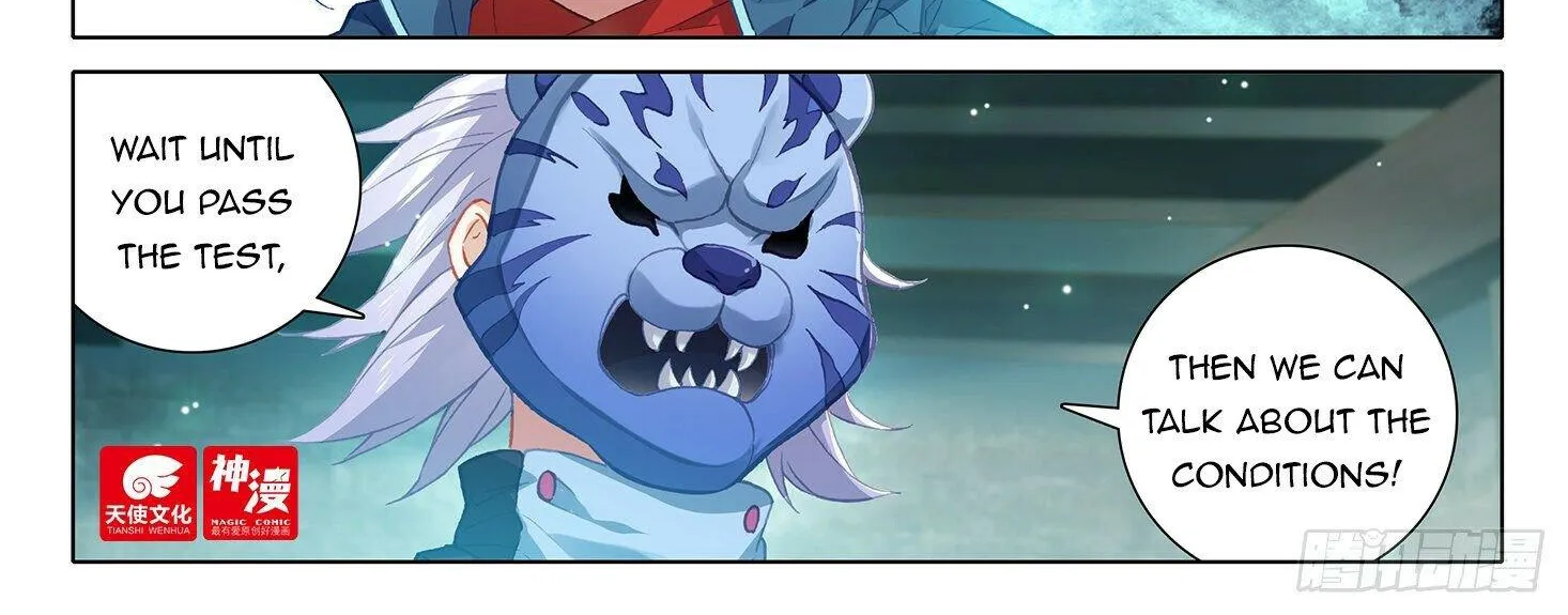 Soul Land 5 Chapter 15 page 3 - 