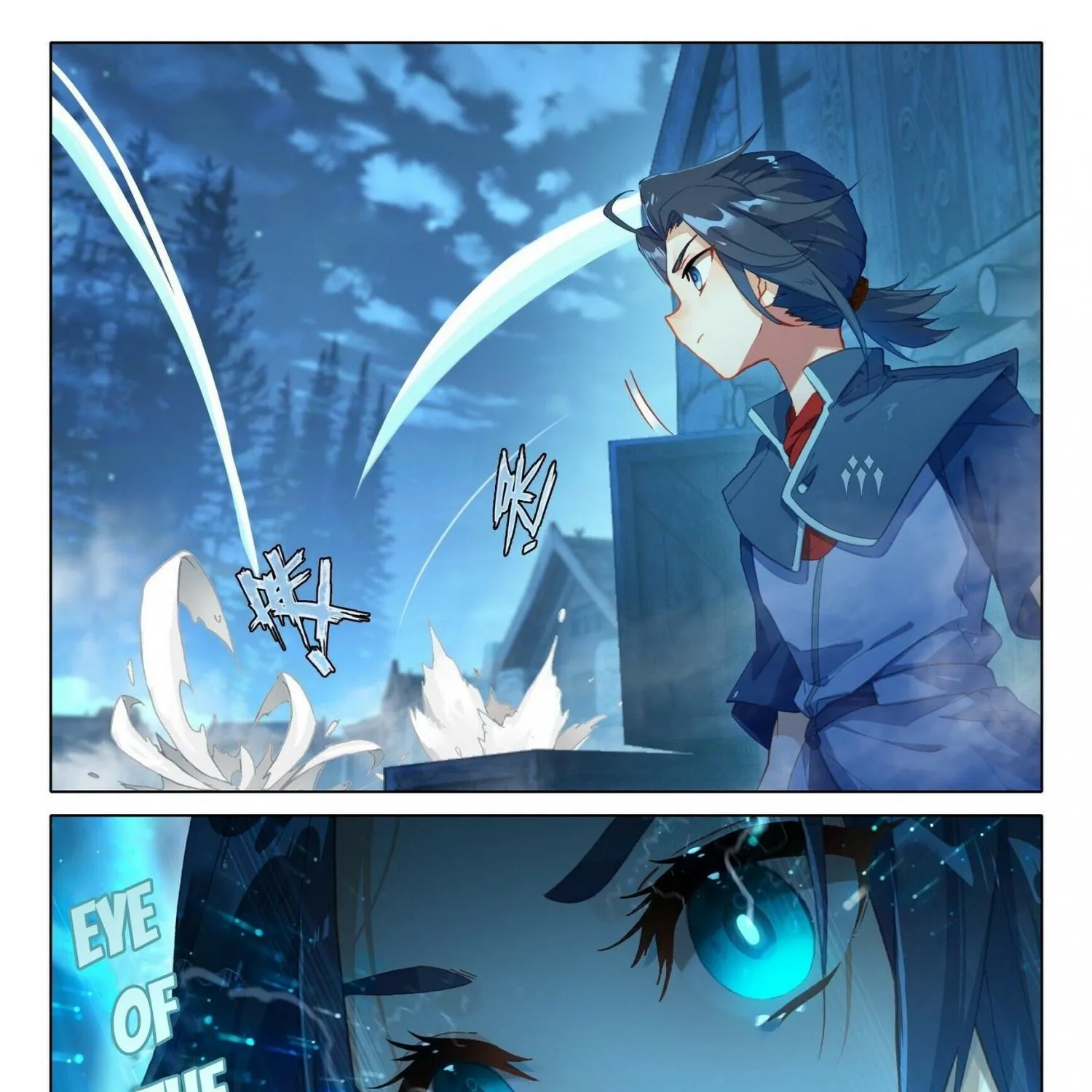 Soul Land 5 Chapter 17 page 24 - 