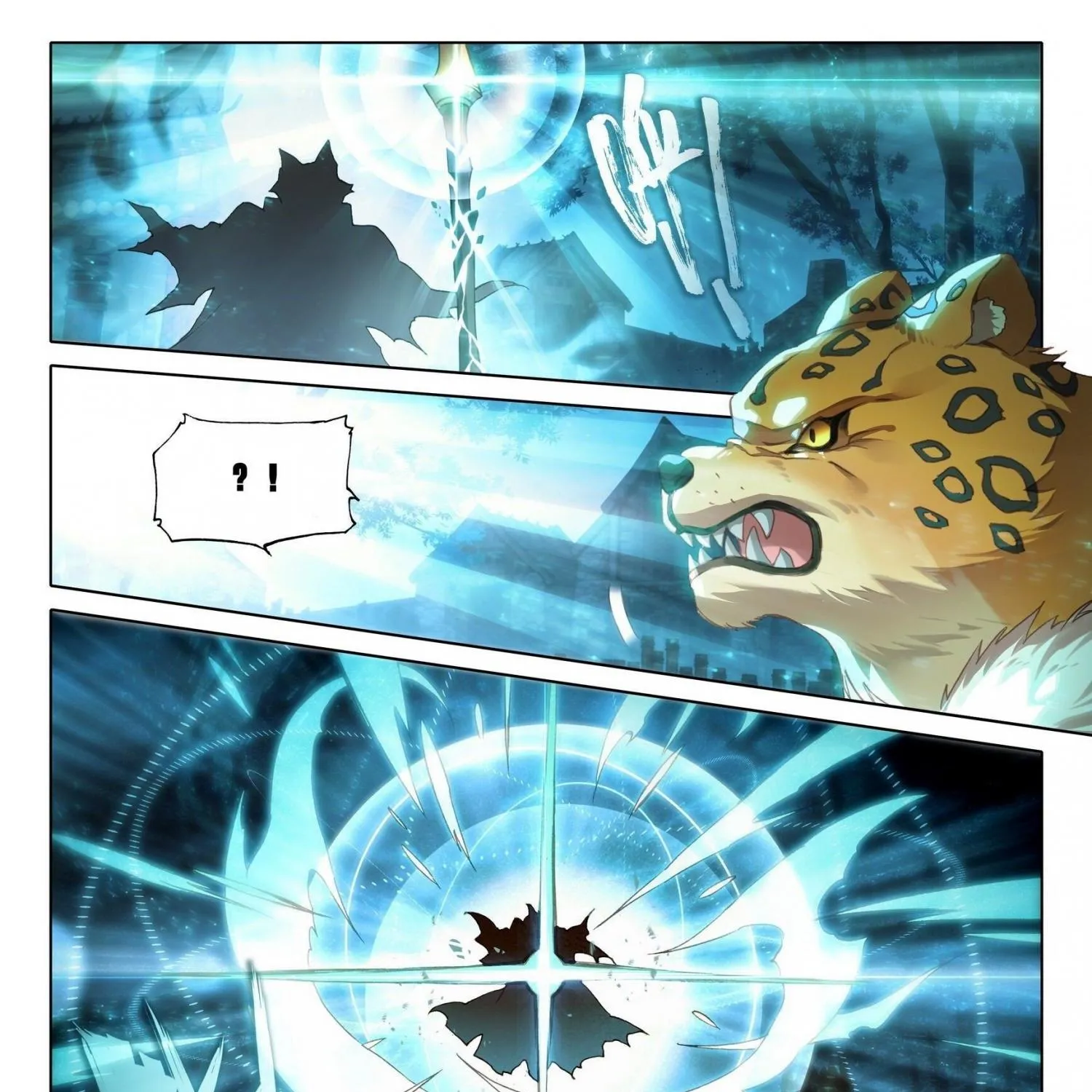 Soul Land 5 Chapter 17 page 28 - 