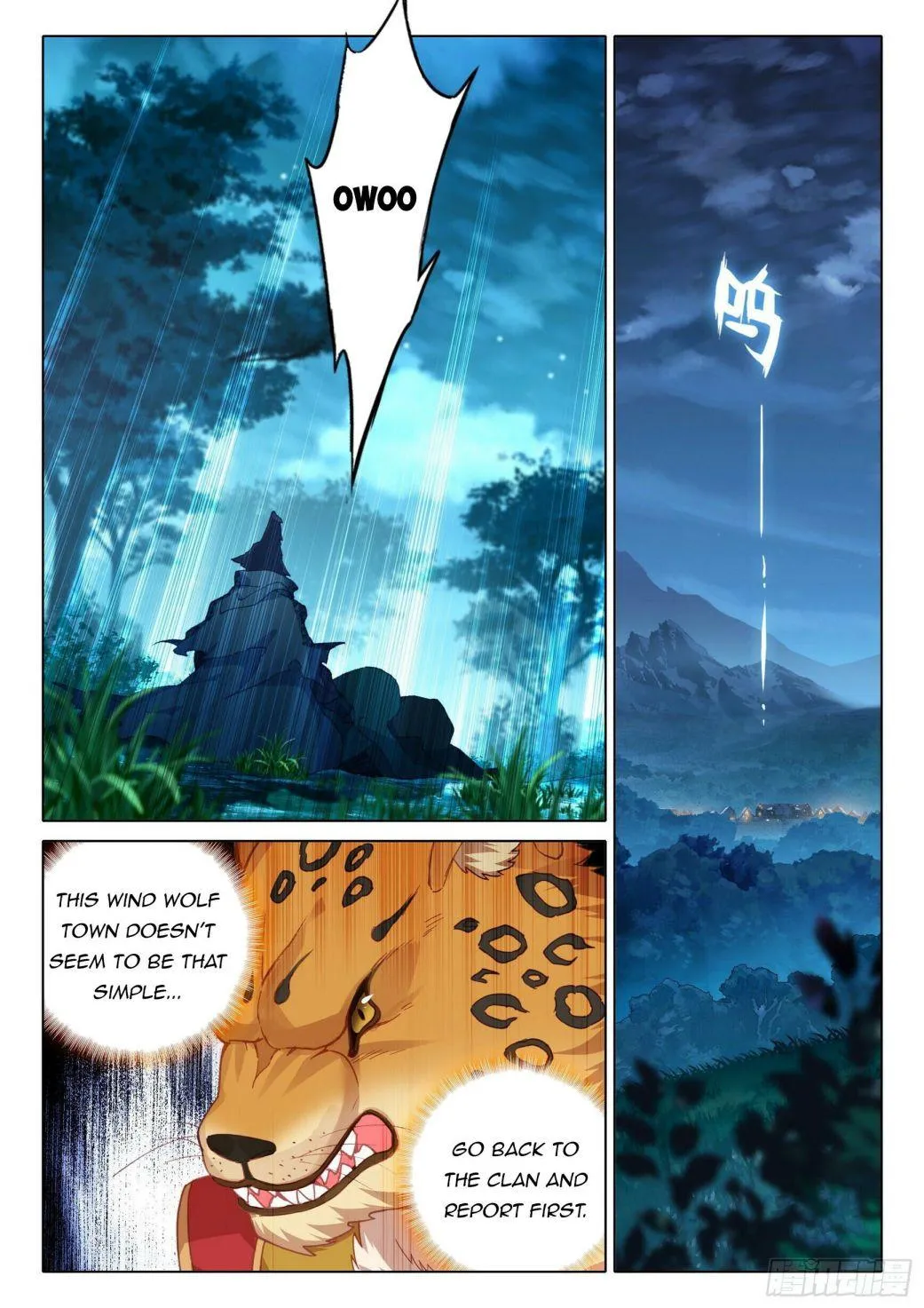 Soul Land 5 Chapter 19 page 5 - 