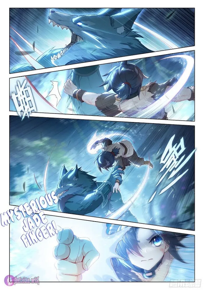 Soul Land 5 Chapter 2 page 3 - 
