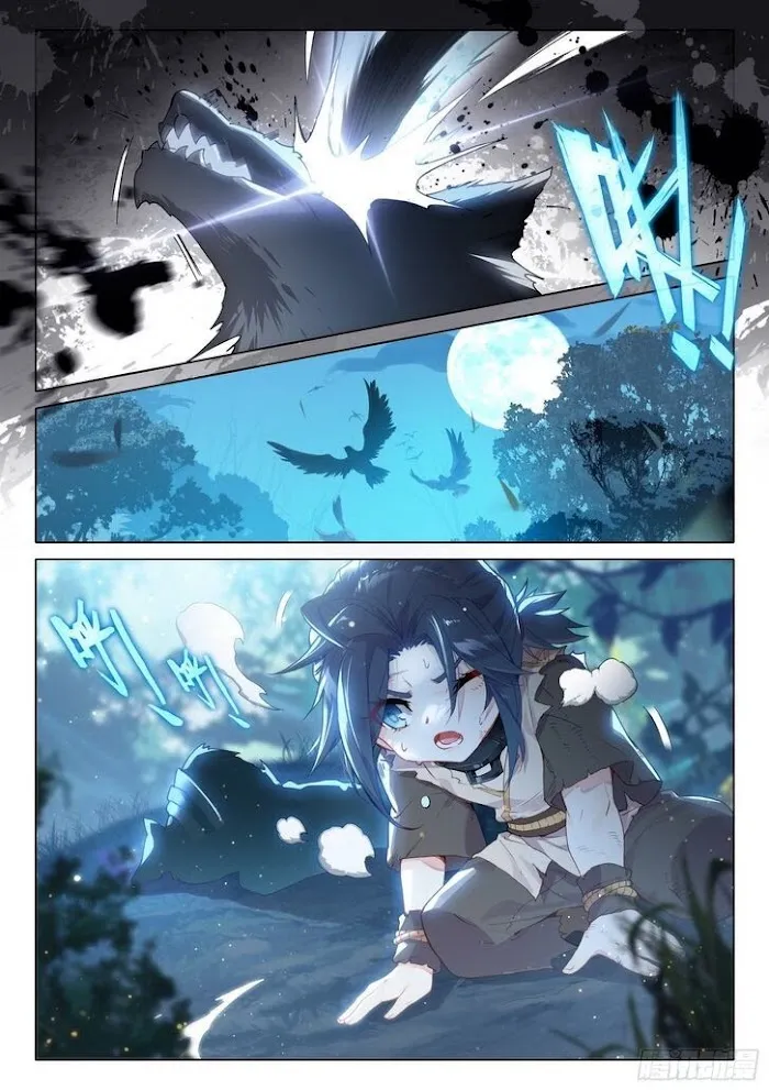 Soul Land 5 Chapter 2 page 4 - 