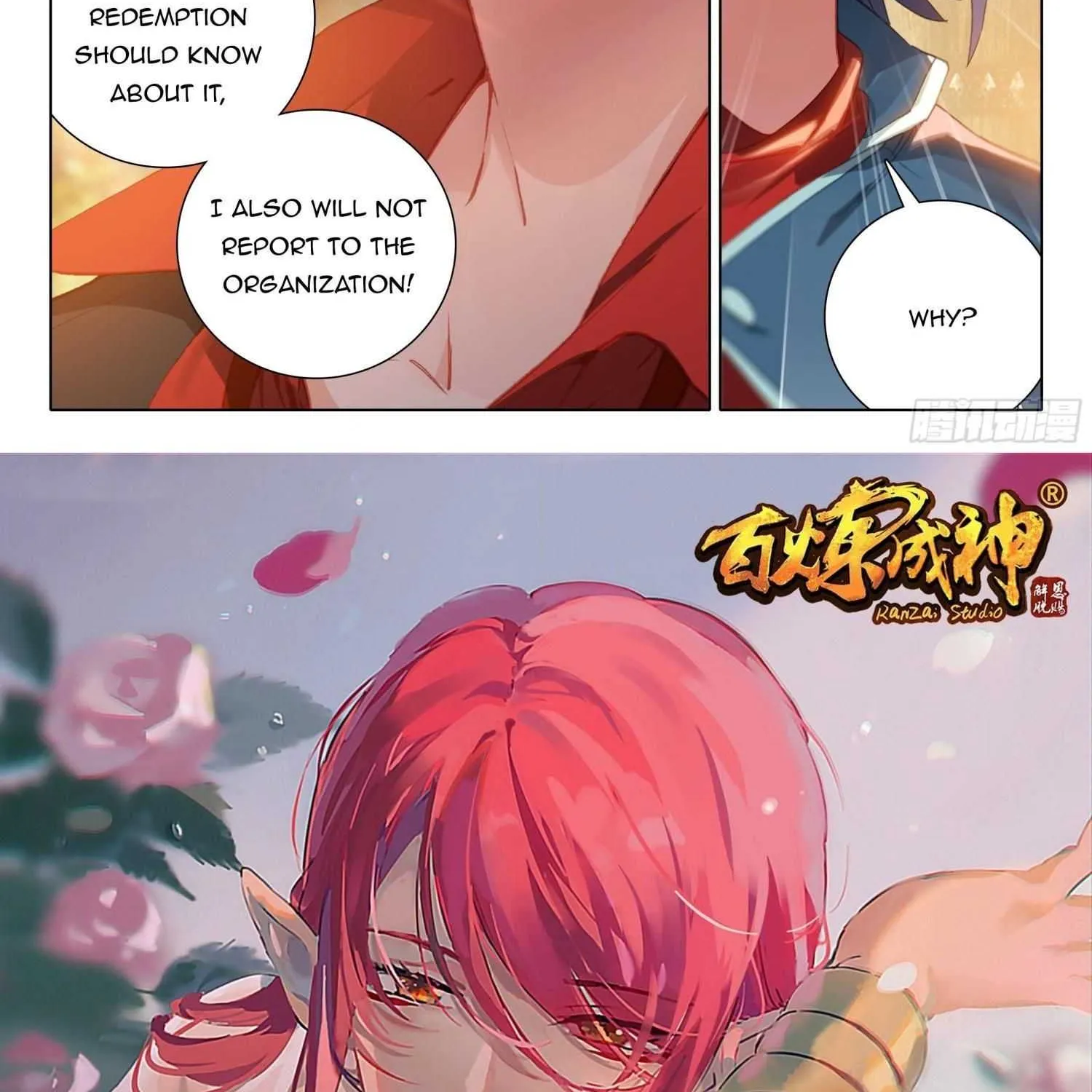 Soul Land 5 Chapter 20 page 33 - 