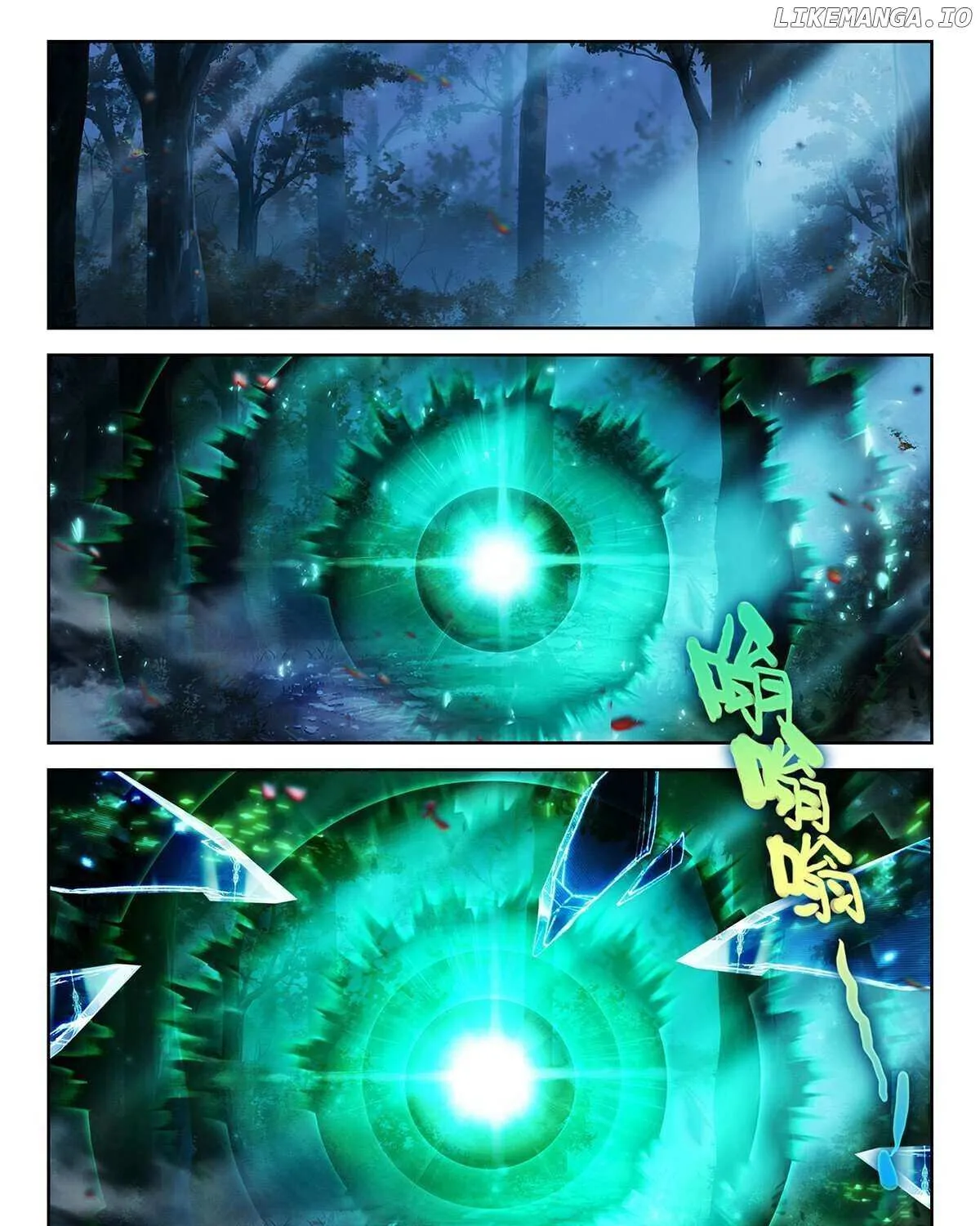 Soul Land 5 Chapter 233 page 17 - 