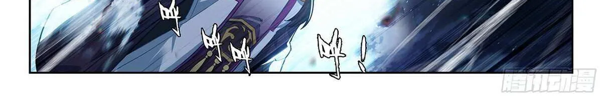 Soul Land 5 Chapter 233 page 6 - 