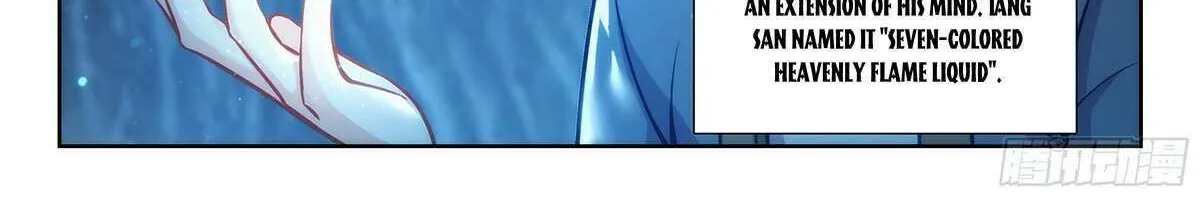 Soul Land 5 Chapter 234 page 14 - 