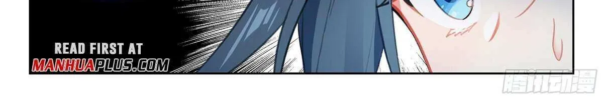 Soul Land 5 Chapter 234 page 20 - 