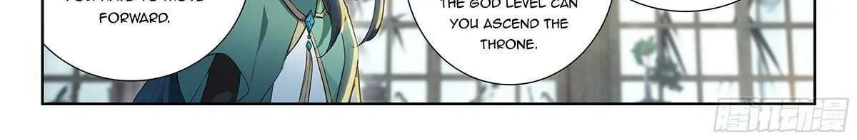 Soul Land 5 Chapter 235 page 19 - 