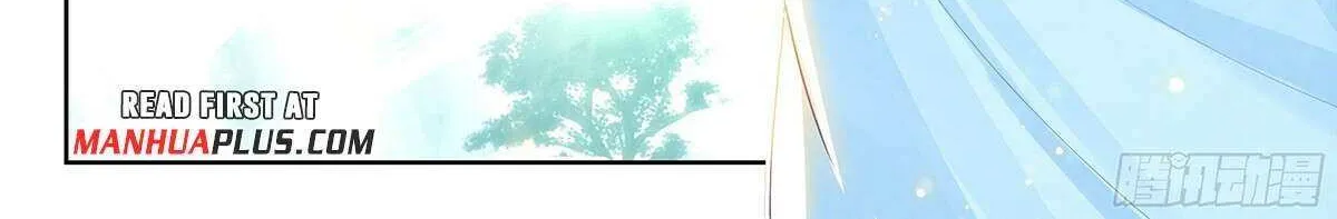 Soul Land 5 Chapter 235 page 29 - 