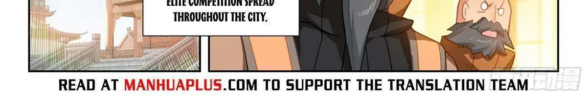 Soul Land 5 Chapter 235 page 9 - 