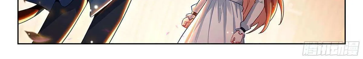 Soul Land 5 Chapter 236 page 21 - 