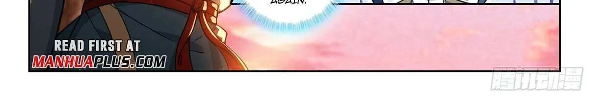 Soul Land 5 Chapter 237 page 17 - 