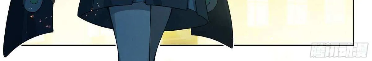 Soul Land 5 Chapter 237 page 19 - 
