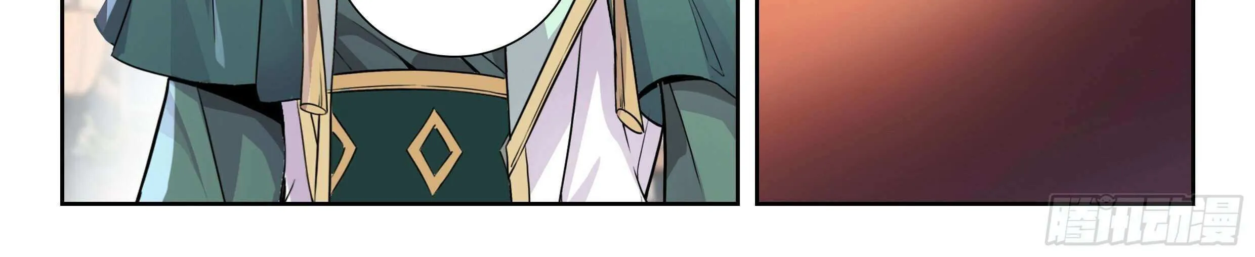 Soul Land 5 Chapter 238 page 27 - 