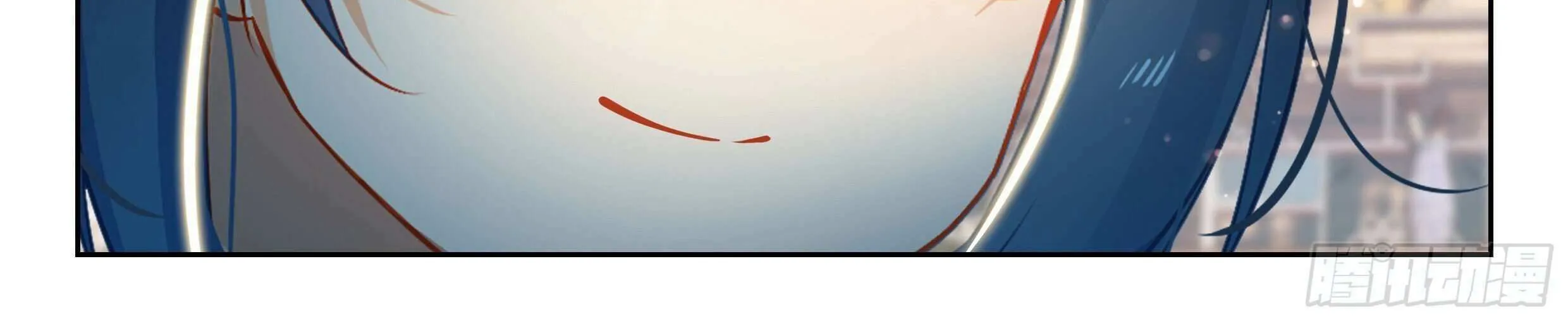 Soul Land 5 Chapter 238 page 30 - 