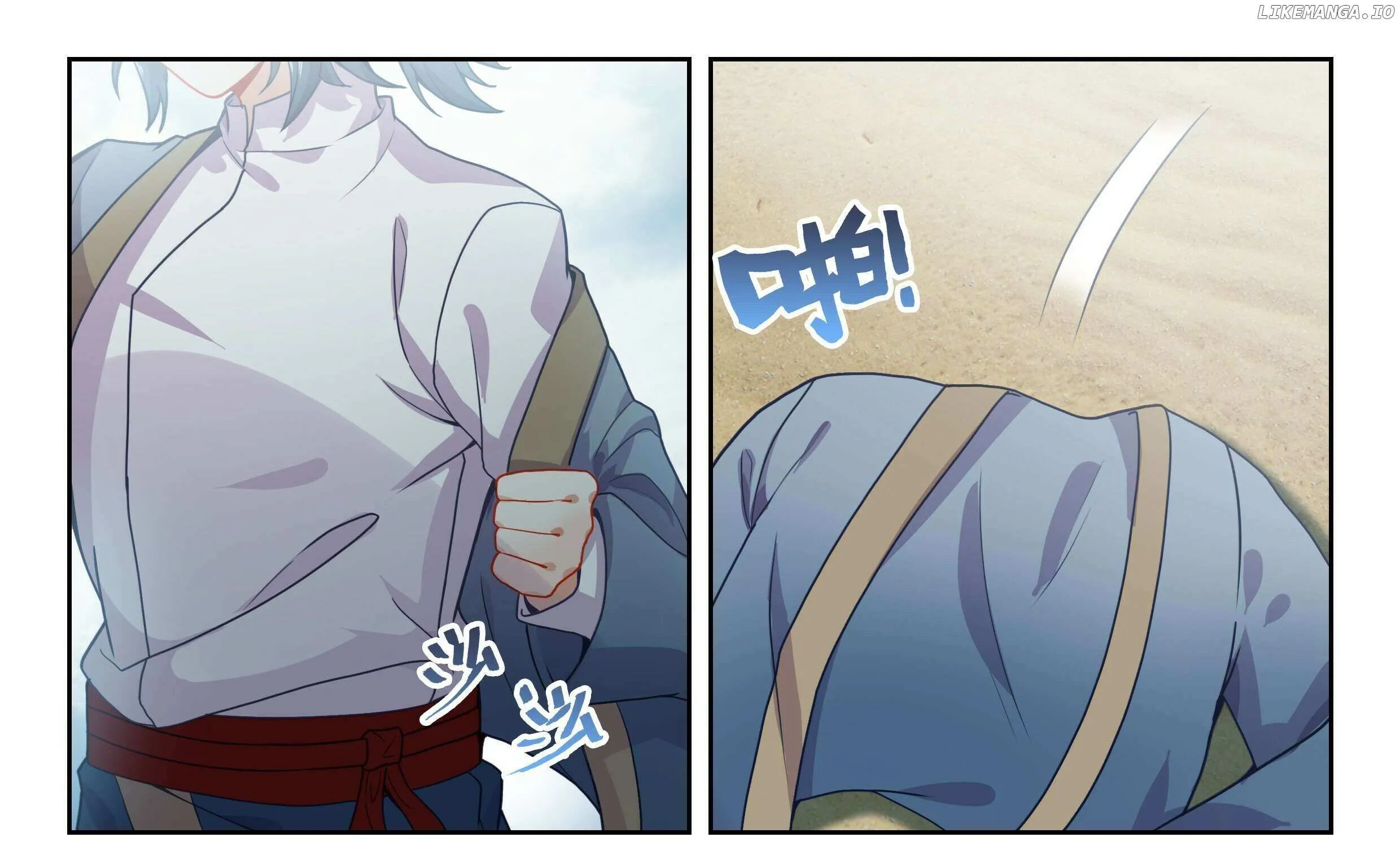 Soul Land 5 Chapter 239 page 16 - 