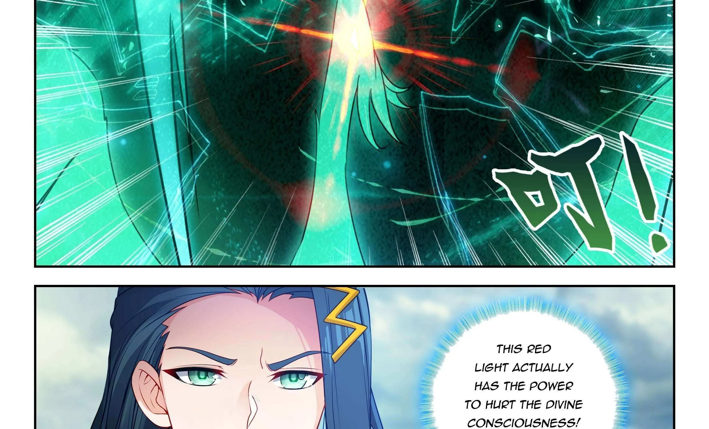 Soul Land 5 Chapter 239 page 32 - 