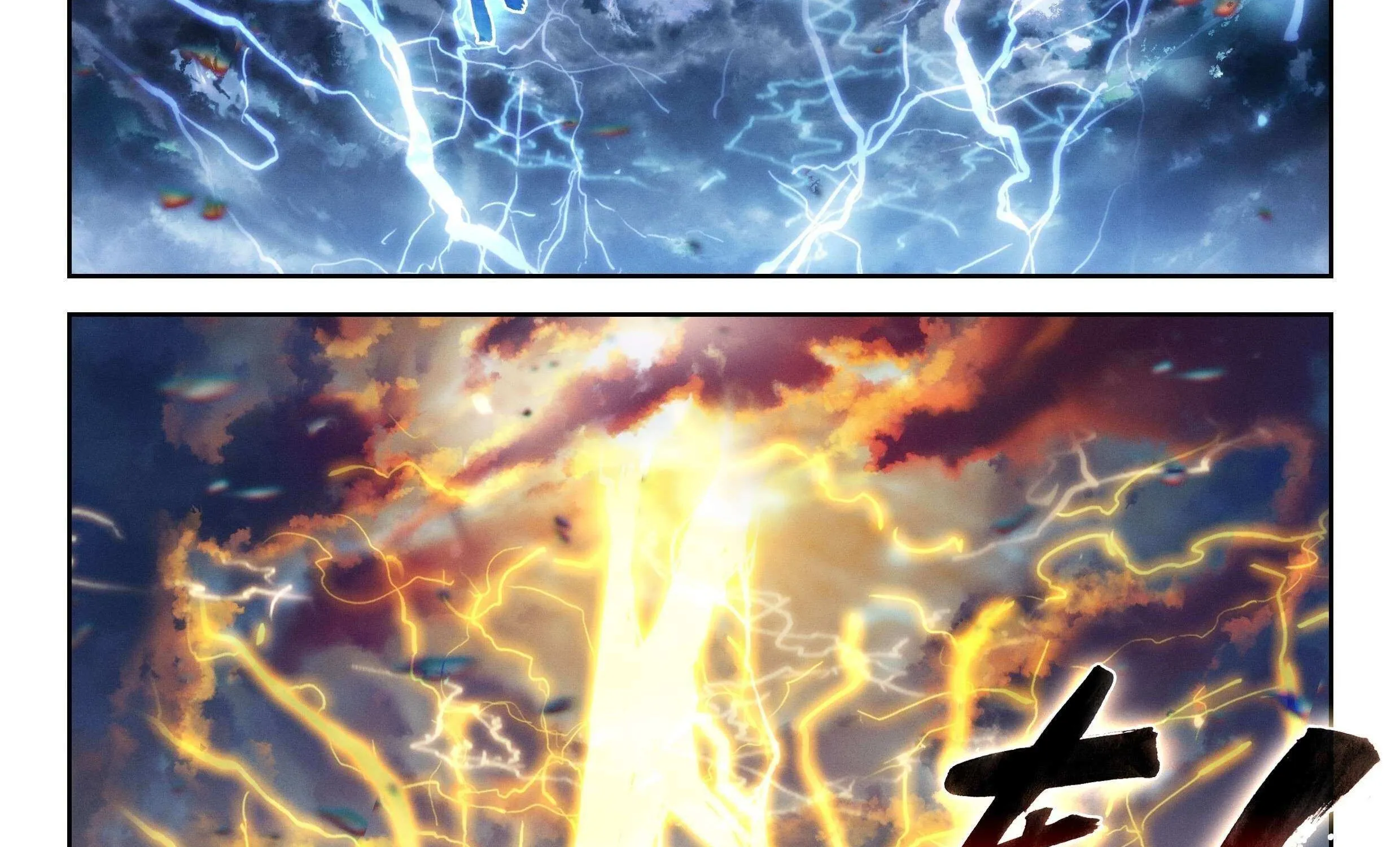 Soul Land 5 Chapter 239 page 38 - 