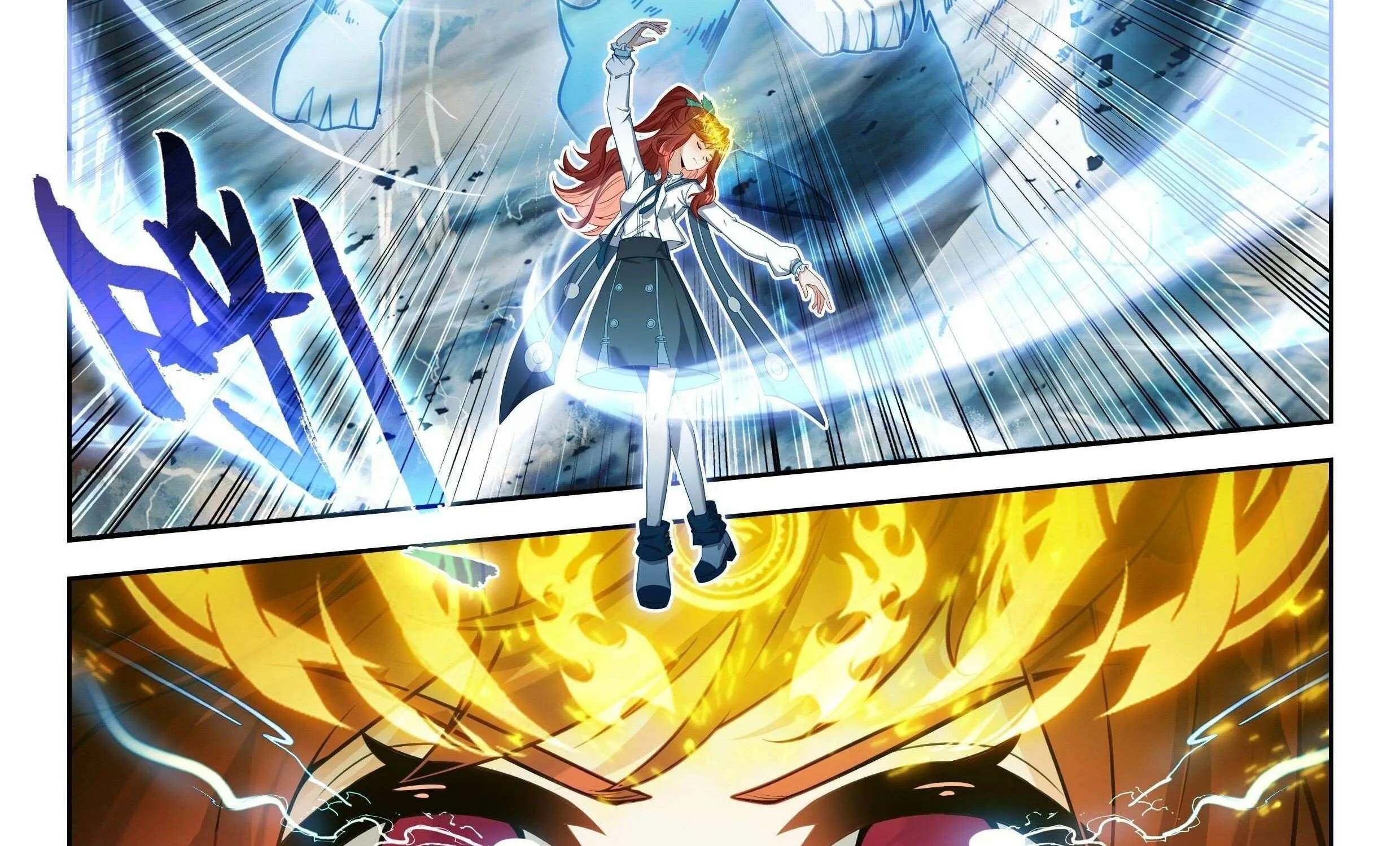Soul Land 5 Chapter 242 page 13 - 