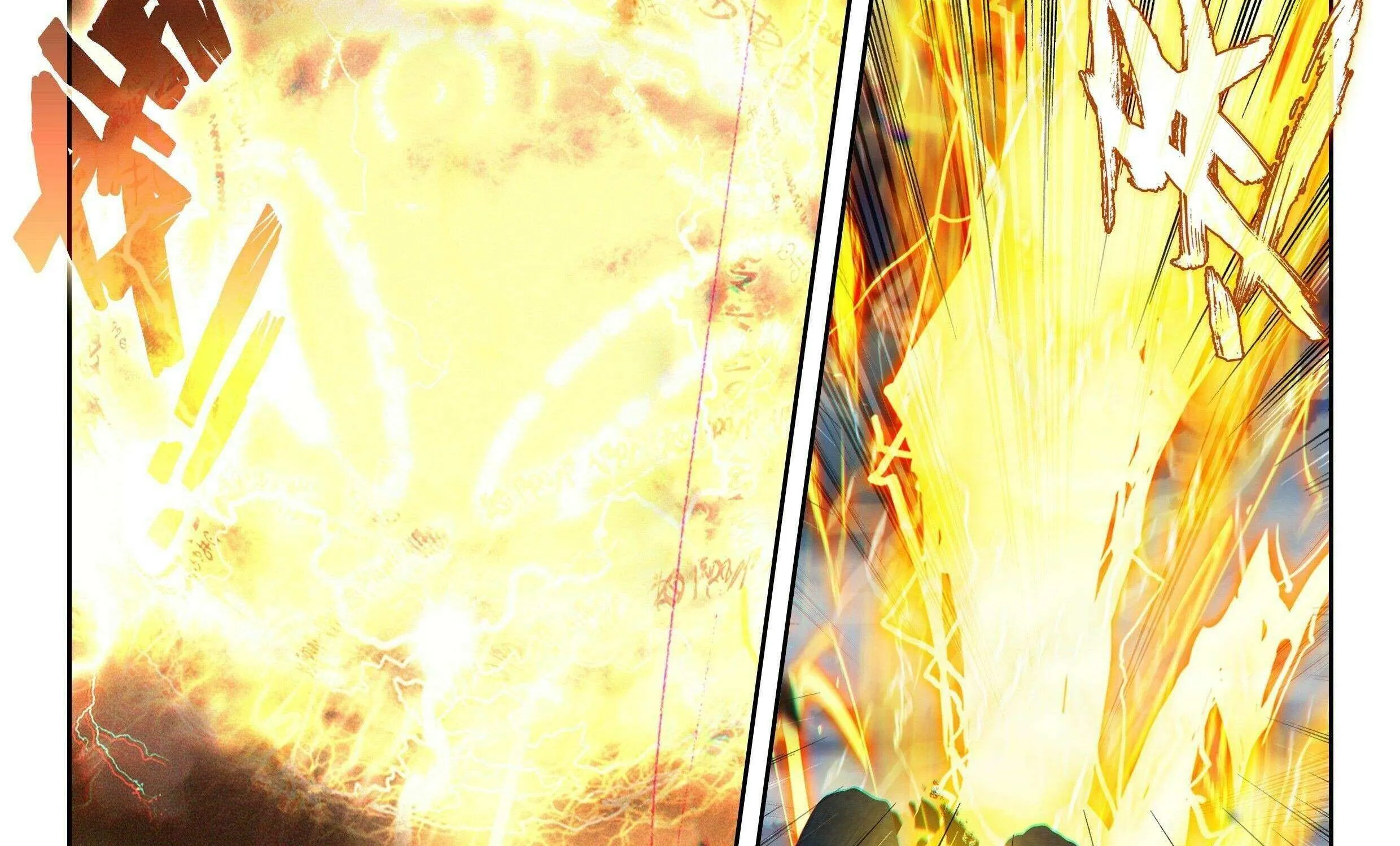 Soul Land 5 Chapter 242 page 16 - 