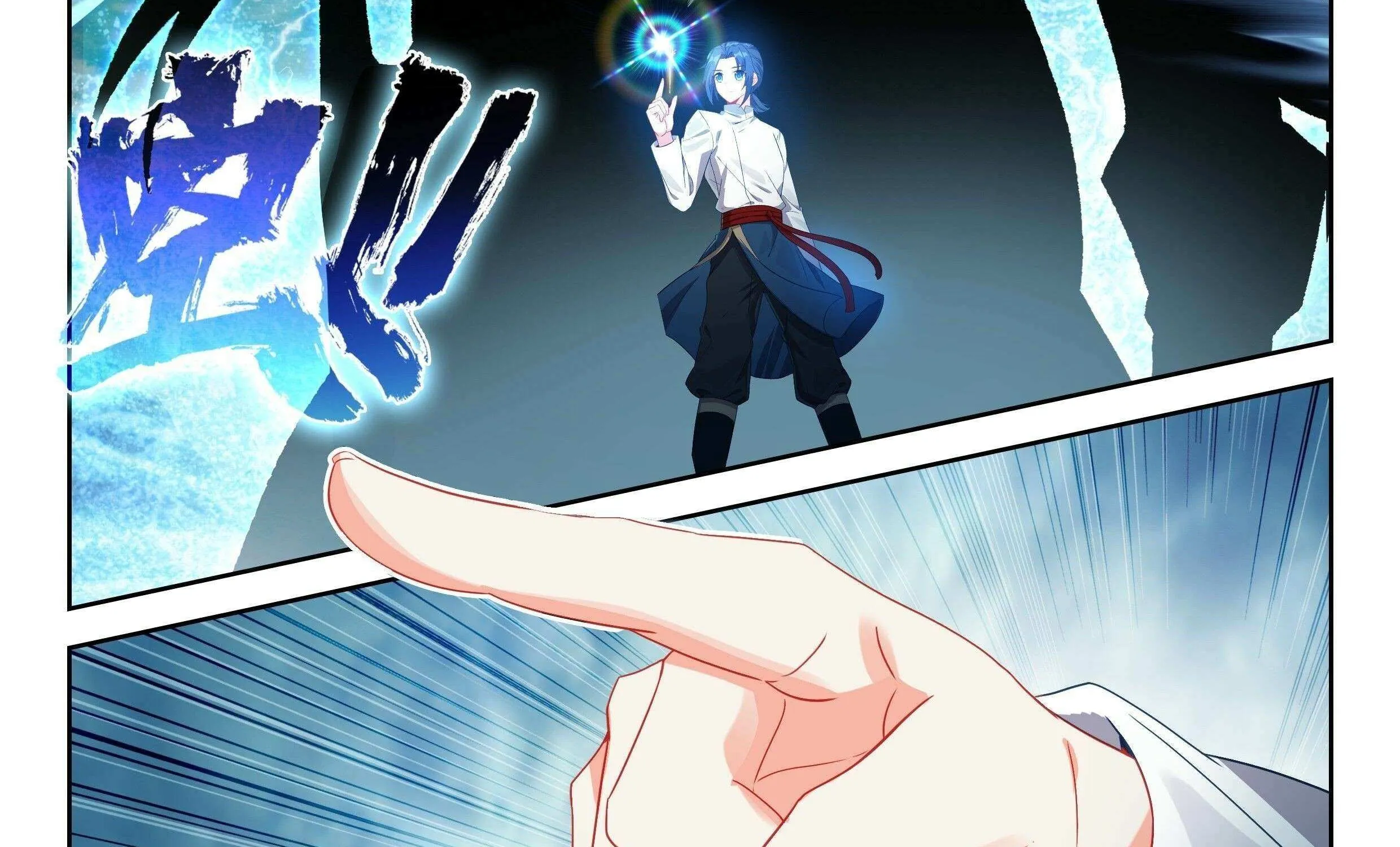 Soul Land 5 Chapter 242 page 43 - 
