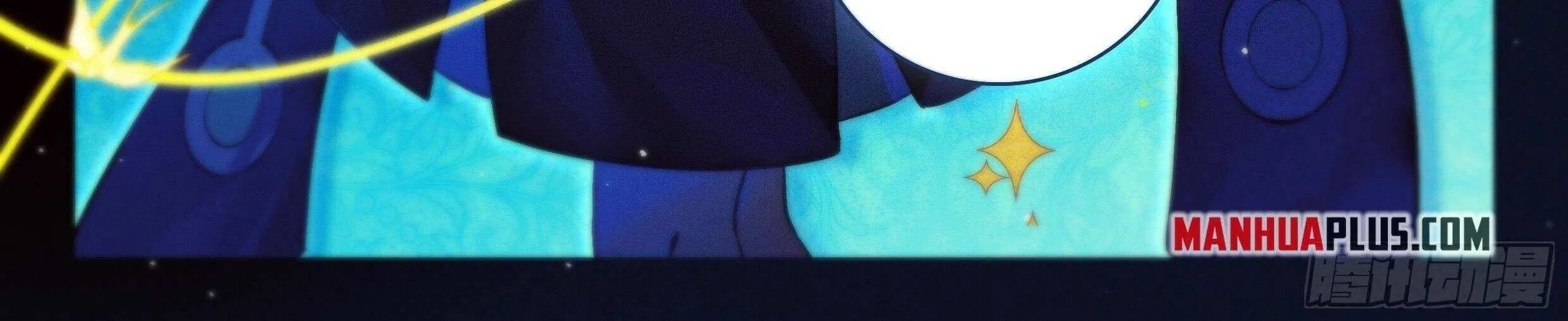Soul Land 5 Chapter 242 page 8 - 