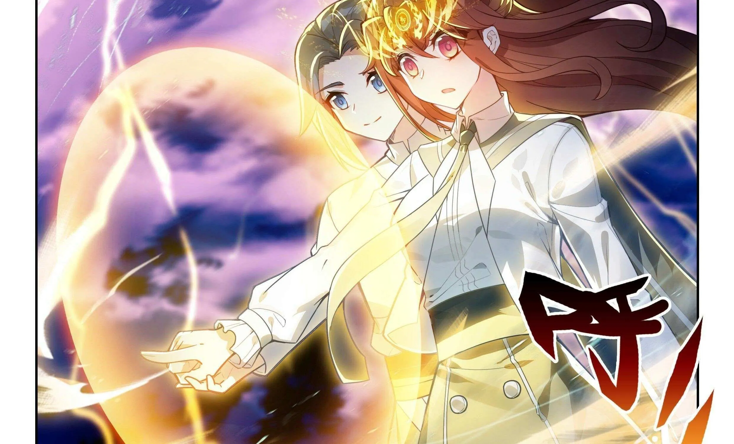 Soul Land 5 Chapter 243 page 34 - 