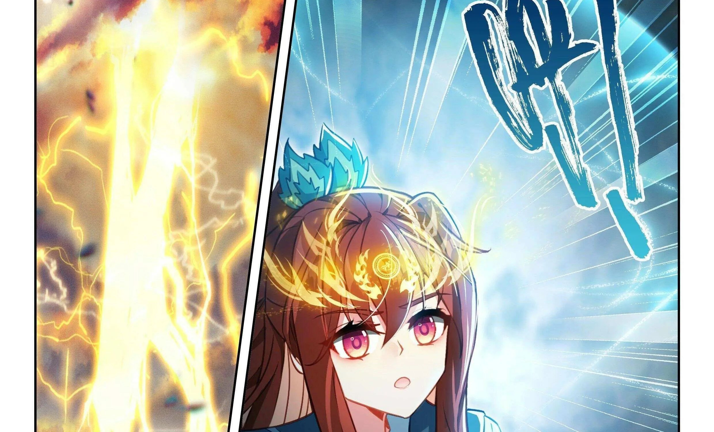 Soul Land 5 Chapter 243 page 7 - 