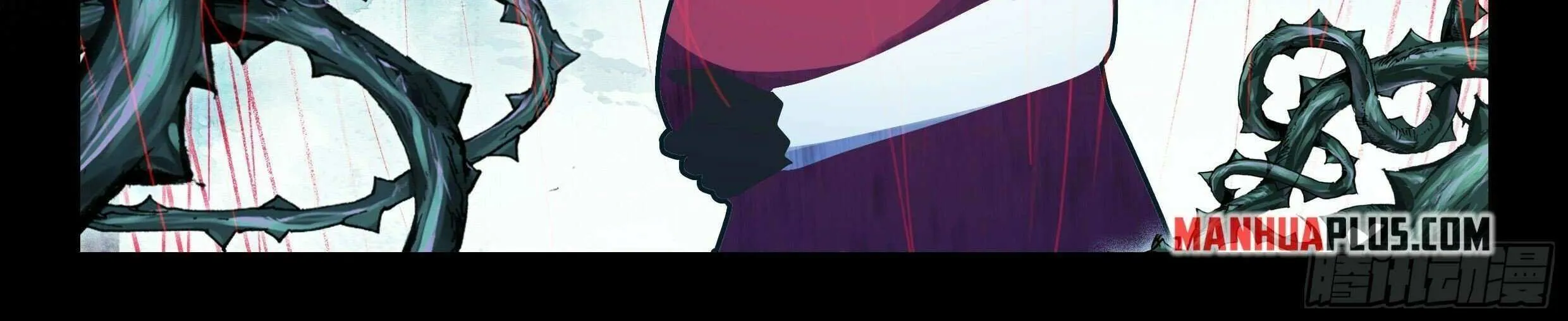Soul Land 5 Chapter 248 page 15 - 