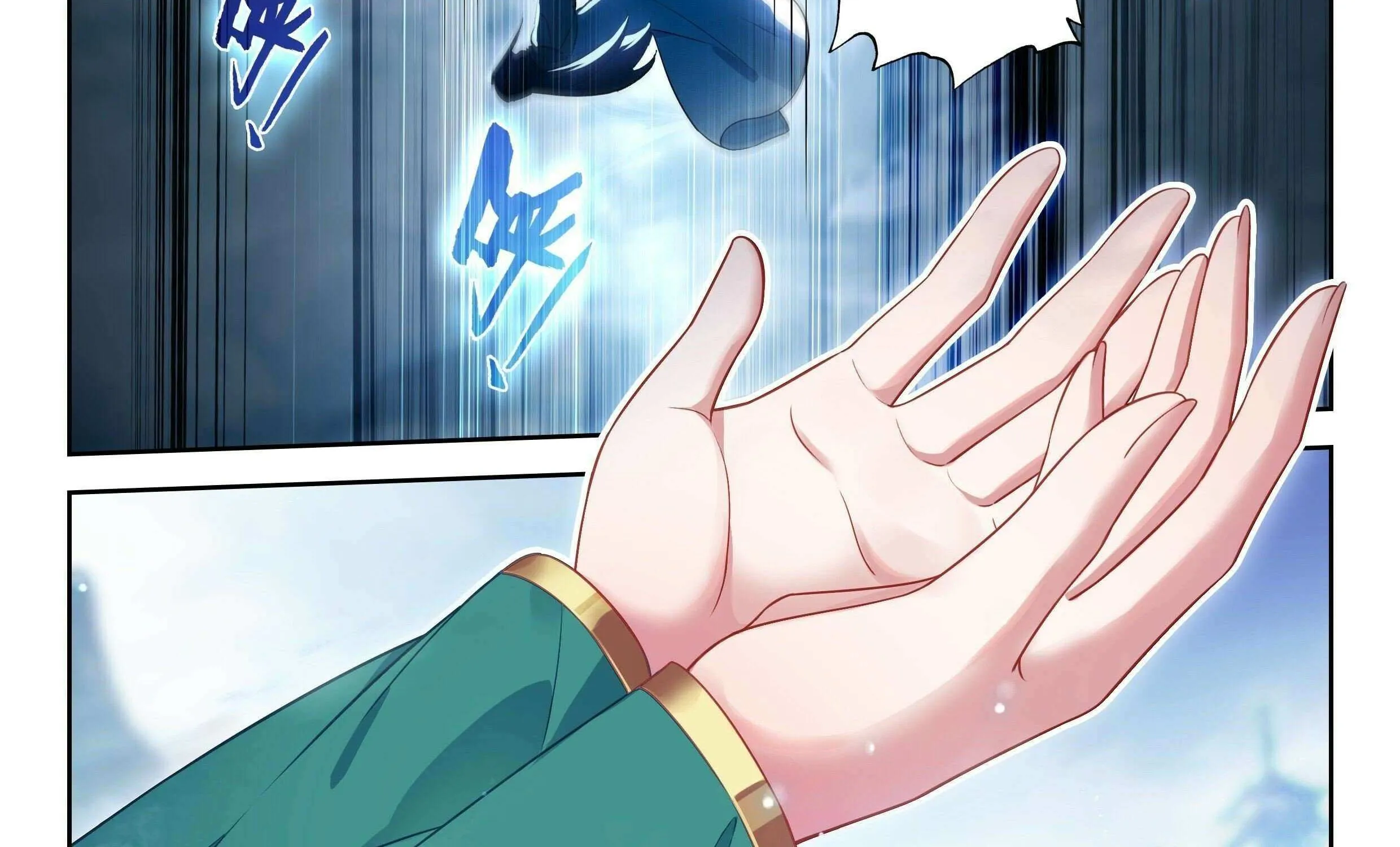 Soul Land 5 Chapter 248 page 41 - 