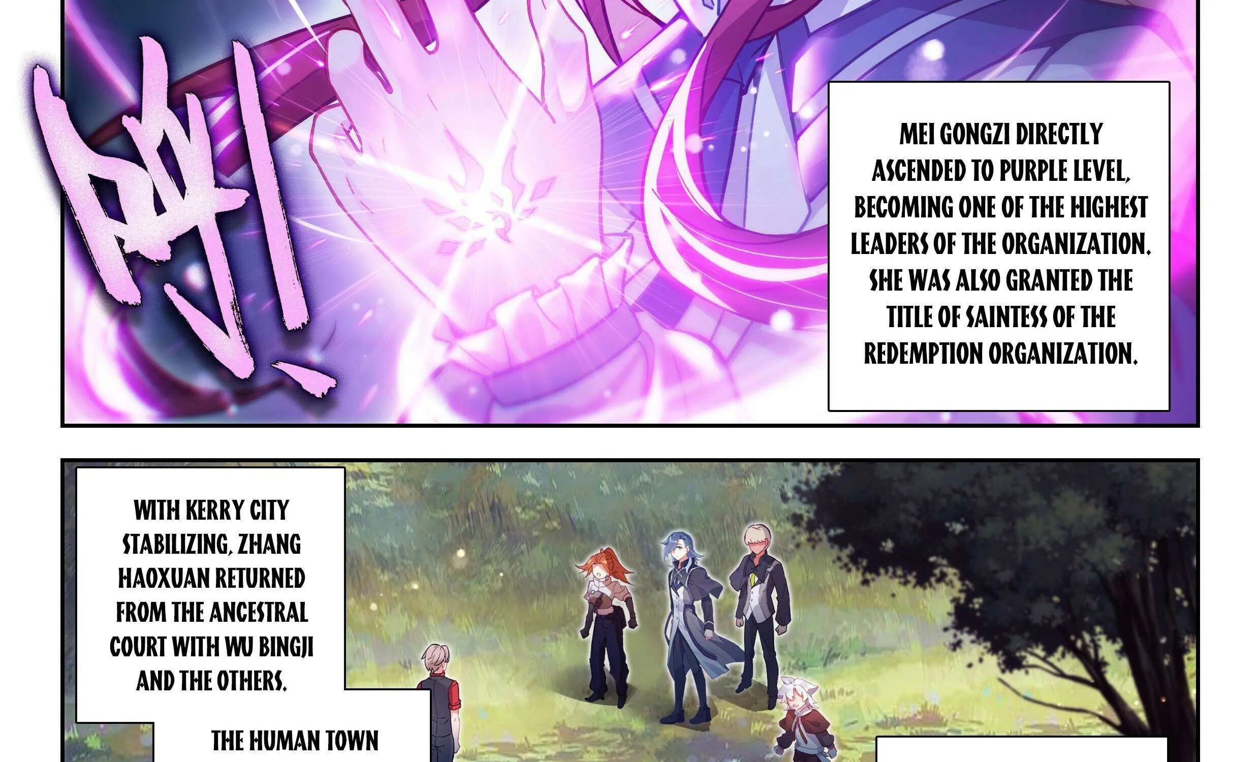 Soul Land 5 Chapter 250 page 18 - 