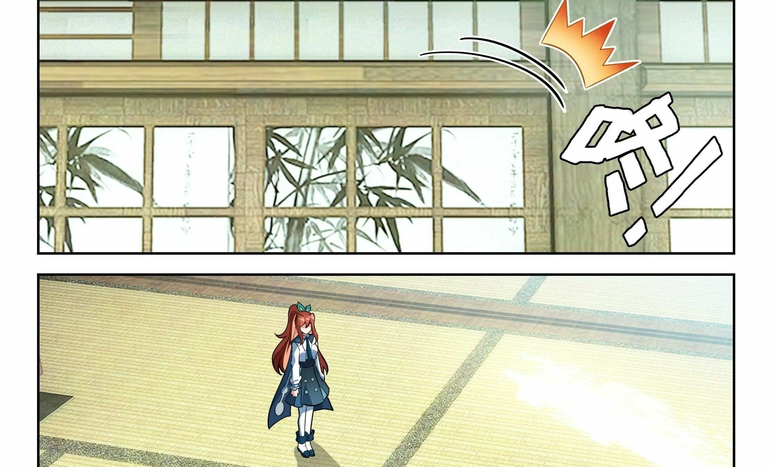 Soul Land 5 Chapter 250 page 30 - 