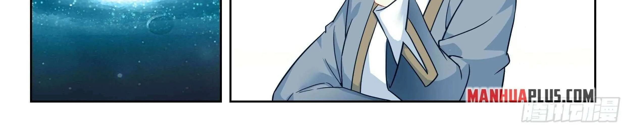 Soul Land 5 Chapter 251 page 9 - 