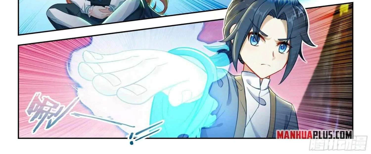 Soul Land 5 Chapter 253 page 5 - 