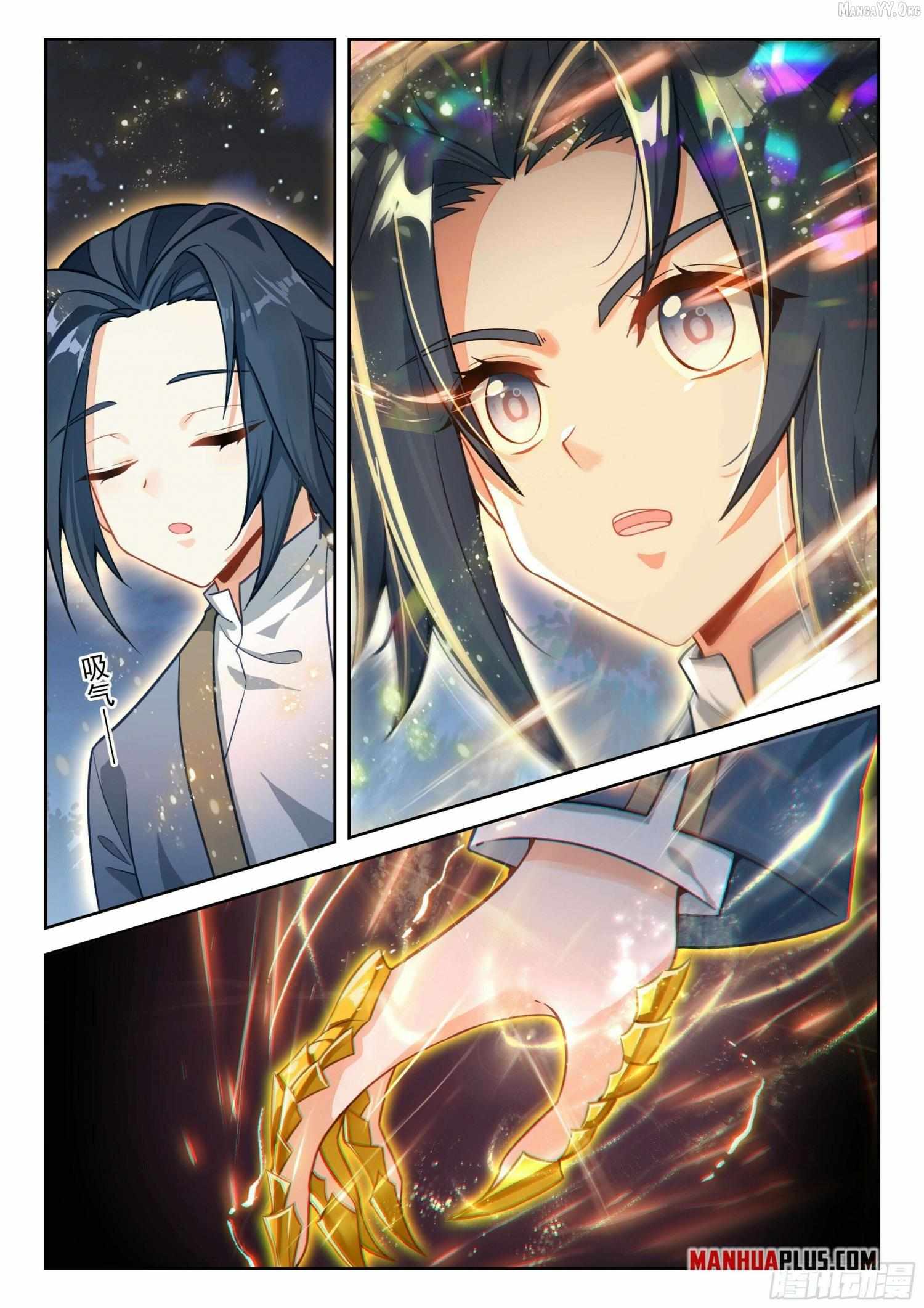 Soul Land 5 Chapter 255 page 13 - 