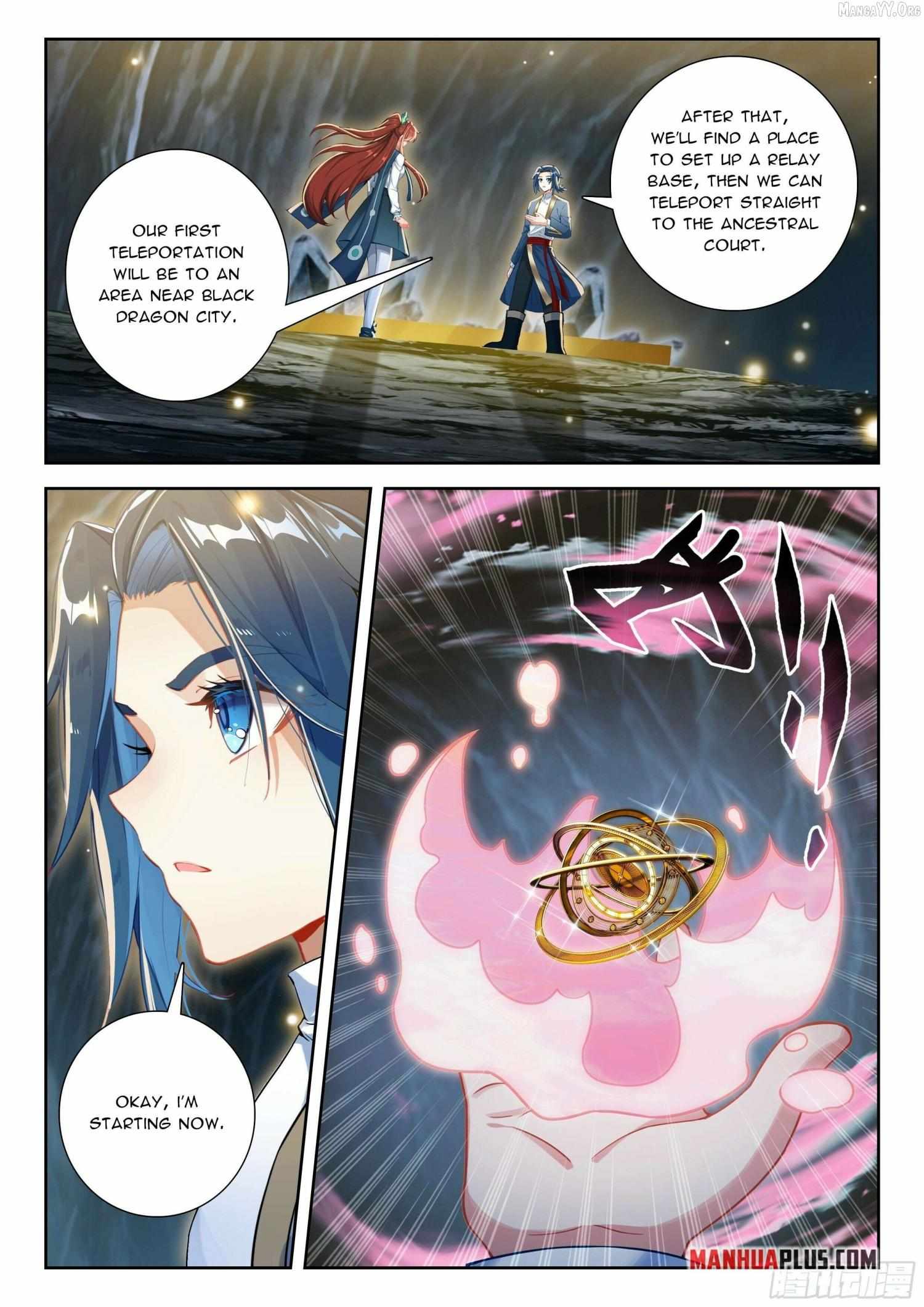 Soul Land 5 Chapter 255 page 4 - 